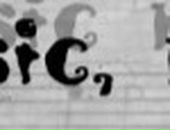 Сергій Полянчук фотография #17 (источник - https://vk.com/id28305294)