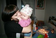 Фотография Гребенюк Елены