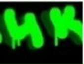 Еліна Руденко фотография #12 (источник - https://vk.com/id40033744)