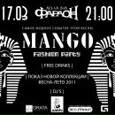 Фотография Пахтусова Виктора