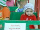 Ігор Чміль фотография #37 (источник - https://vk.com/id151535957)