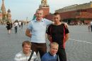 Фотография Петрова Андрея