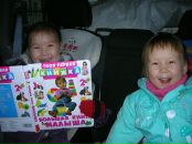 Эрдэм Гомбоев фотография #24 (источник - https://vk.com/id2299206)