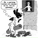 Фотография Вашакина Станислава