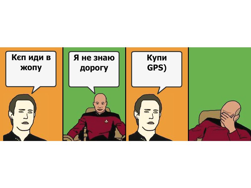 R@vil ,...... фотография #20