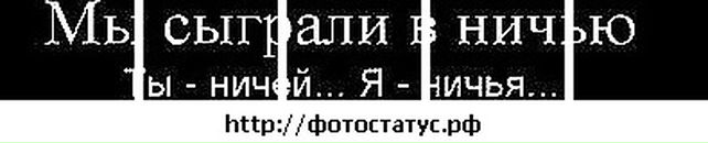 Андрій Смерека фотография #37 (источник - https://vk.com/id91039457)