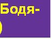 Танюша Остафійчук фотография #34 (источник - https://vk.com/id93809989)