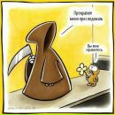 Фотография Гальцовой Марии