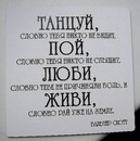 Юлічка Sweet фотография #4 (источник - https://vk.com/id125238106)