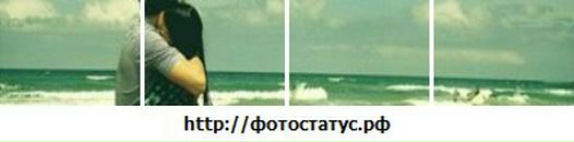 Віталій Жмуд фотография #45 (источник - https://vk.com/id44838960)