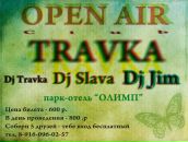 Фотография Akafist Saltron