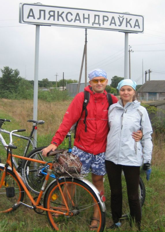 Саша Краснов фотография #8