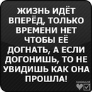 Галина Гонтарук фотография #7 (источник - https://vk.com/id86725543)