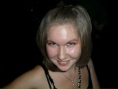 Фотография Самоталиной Екатерины