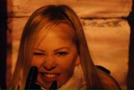 Фотография Веревкиной Марии