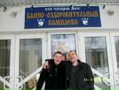 Фотография Рипинского Алексея