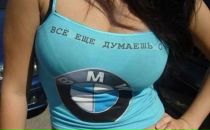 Фотография Скочиловой Светланы