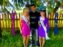 Юлька Хомік фотография #33 (источник - https://vk.com/id152913893)