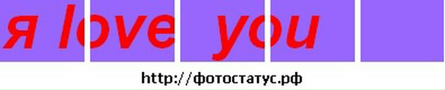 Роман Кісільовський фотография #33 (источник - https://vk.com/id92103419)