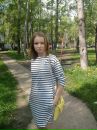 Фотография Помаскиной Елены