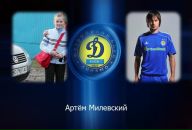 Олег Піган фотография #5 (источник - https://vk.com/id77986653)
