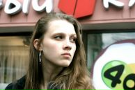 Фотография Макаровой Анны