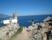 Фотография Рыжкиной Екатерины