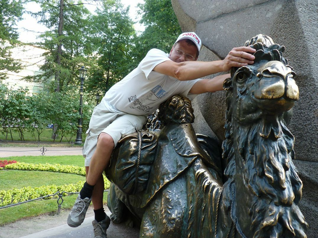 Эдуард Мещеряков фотография #35