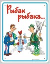 Masha =))))) фотография #39 (источник - https://vk.com/id82236899)