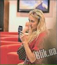 Ева Бушмина фотография #41 (источник - https://vk.com/id63122556)