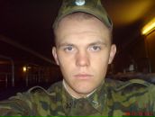 Фотография Кузнецова Екатерина