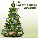 Саша Горбашиєв фотография #48 (источник - https://vk.com/id71825236)