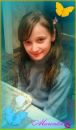 Марінка Усатенко фотография #45 (источник - https://vk.com/id52860735)