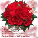 Іван Чепка фотография #22 (источник - https://vk.com/id30799751)