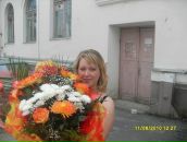 Фотография Алексашкиной Юлии