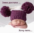 Эдуард Κрюков фотография #4 (источник - https://vk.com/id161771548)