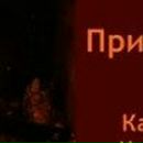 Ігор Мудрик фотография #12 (источник - https://vk.com/id85278045)