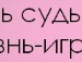 Ігор Кепич фотография #4 (источник - https://vk.com/id140331127)
