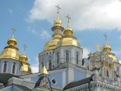 Віталій Ковалишин фотография #45 (источник - https://vk.com/id38446906)