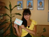 Наташа Баева фотография #23 (источник - https://vk.com/id3901474)