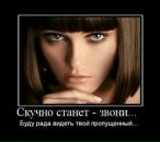 Make Me Smile фотография #31 (источник - https://vk.com/id18710742)