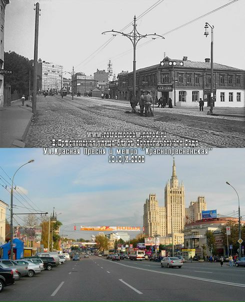 Анастасия Крысенкова фото №32