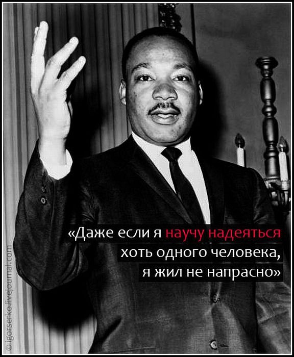 Михаил Шлыков фотография #25