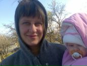 Іра Сенчук фотография #1