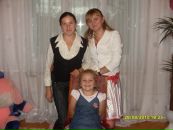 Вася Ільків фотография #2 (источник - https://vk.com/id123057401)
