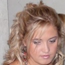 Фотография Трофимовой Марии