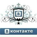 ♥little ™ фотография #5 (источник - https://vk.com/id147258516)