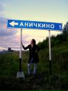 Фотография Сахабутдинов Руслан