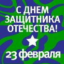 Інна Проценко фотография #46 (источник - https://vk.com/id61238944)