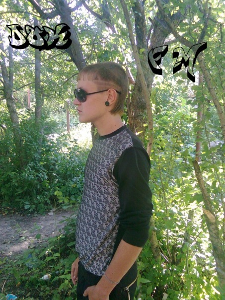 Dok Fm фото №4